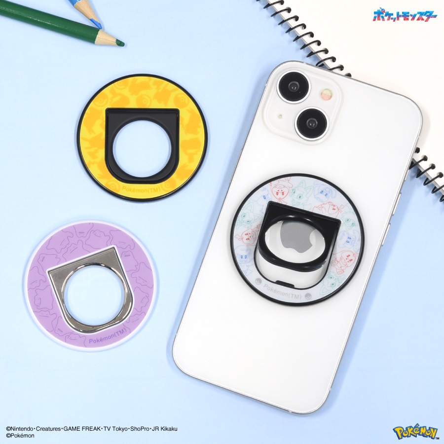 ポケットモンスター MagSafe 対応 マルチリング