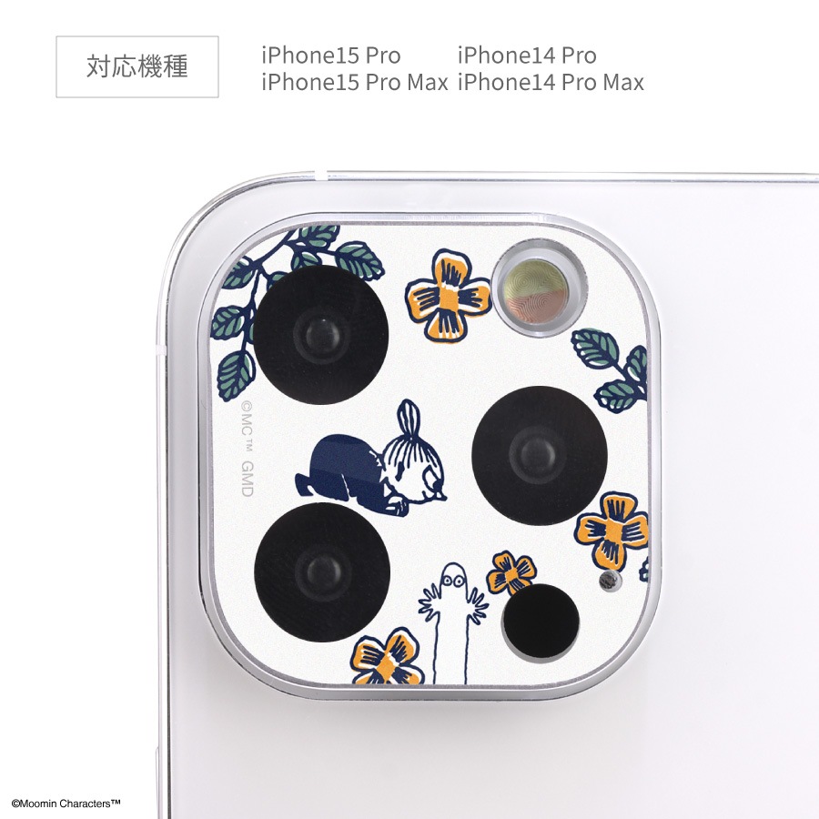 ムーミン iPhone 15 Pro / 15 Pro Max / 14 Pro / 14 Pro Max 対応 カメラカバー