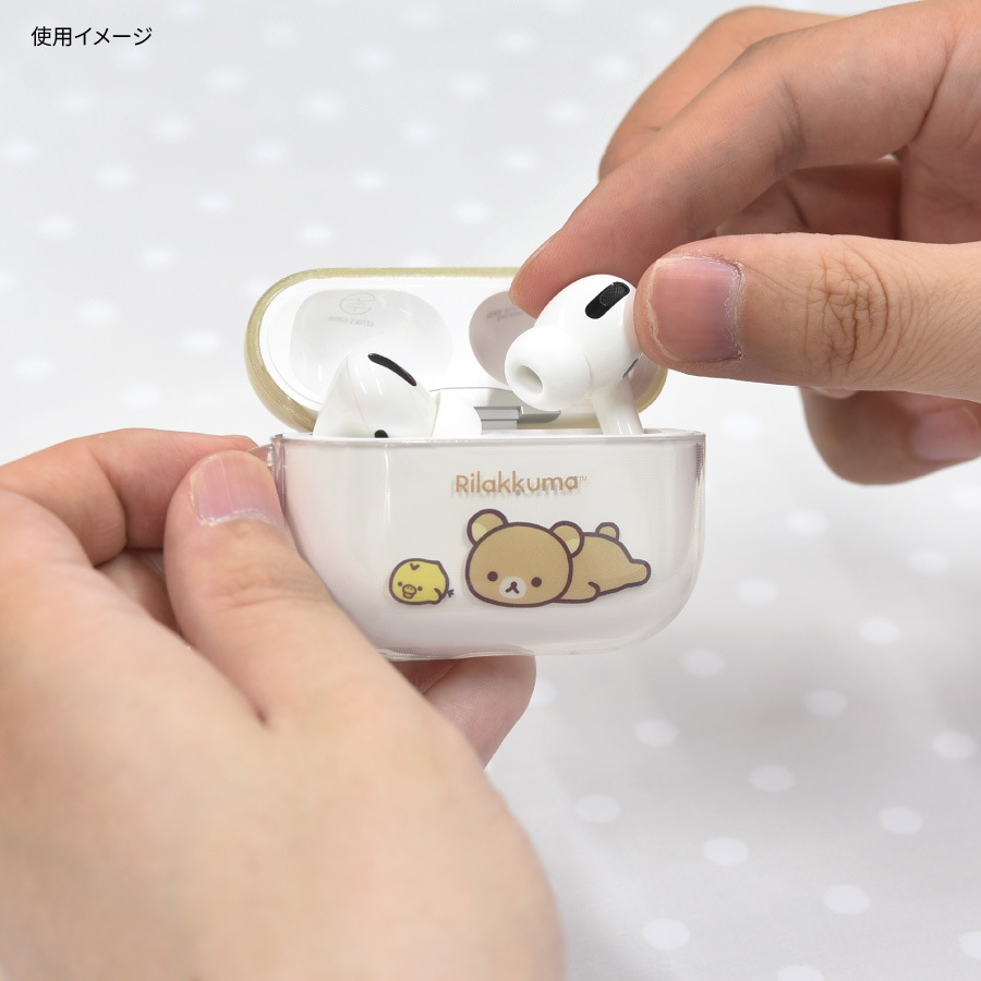 リラックマ AirPods Pro(第2世代)/AirPods Pro 対応 ソフト
