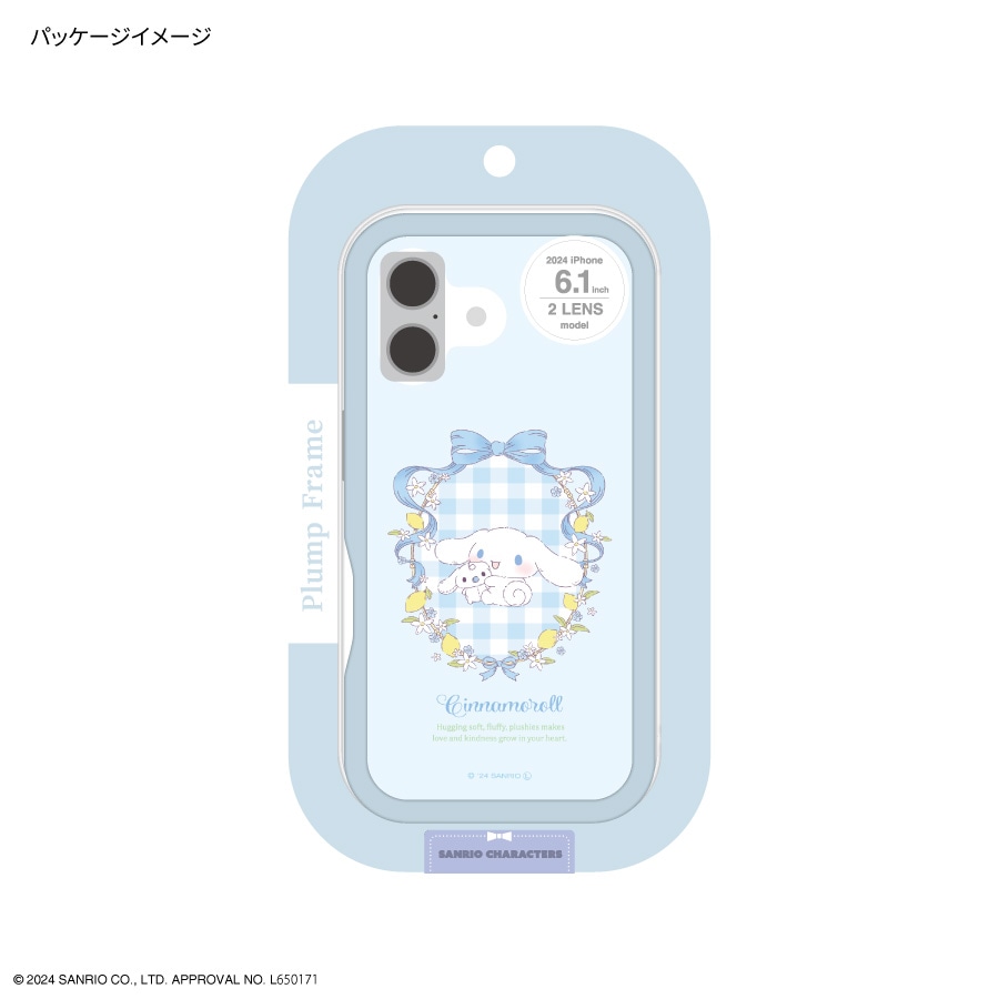 サンリオキャラクターズ iPhone16 対応 プランプフレームケース