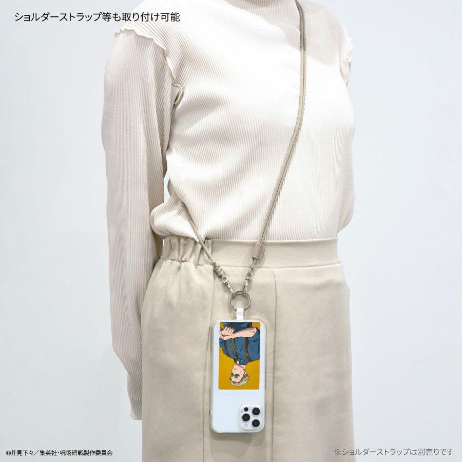 呪術廻戦 マルチリングプラス Lサイズ