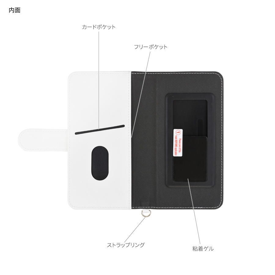 ピーターラビット(TM)  マルチフリップカバー(M+)