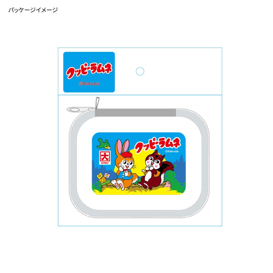 クッピーラムネ ガジェットポーチSS