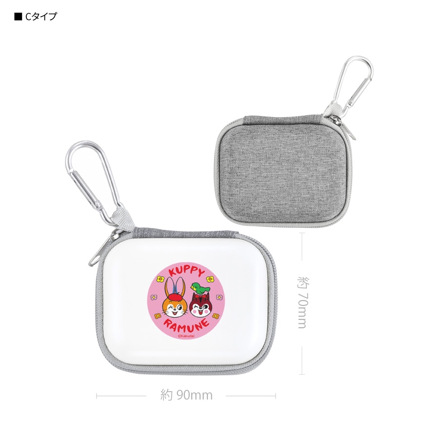 クッピーラムネ ガジェットポーチSS | か行,クッピーラムネ
