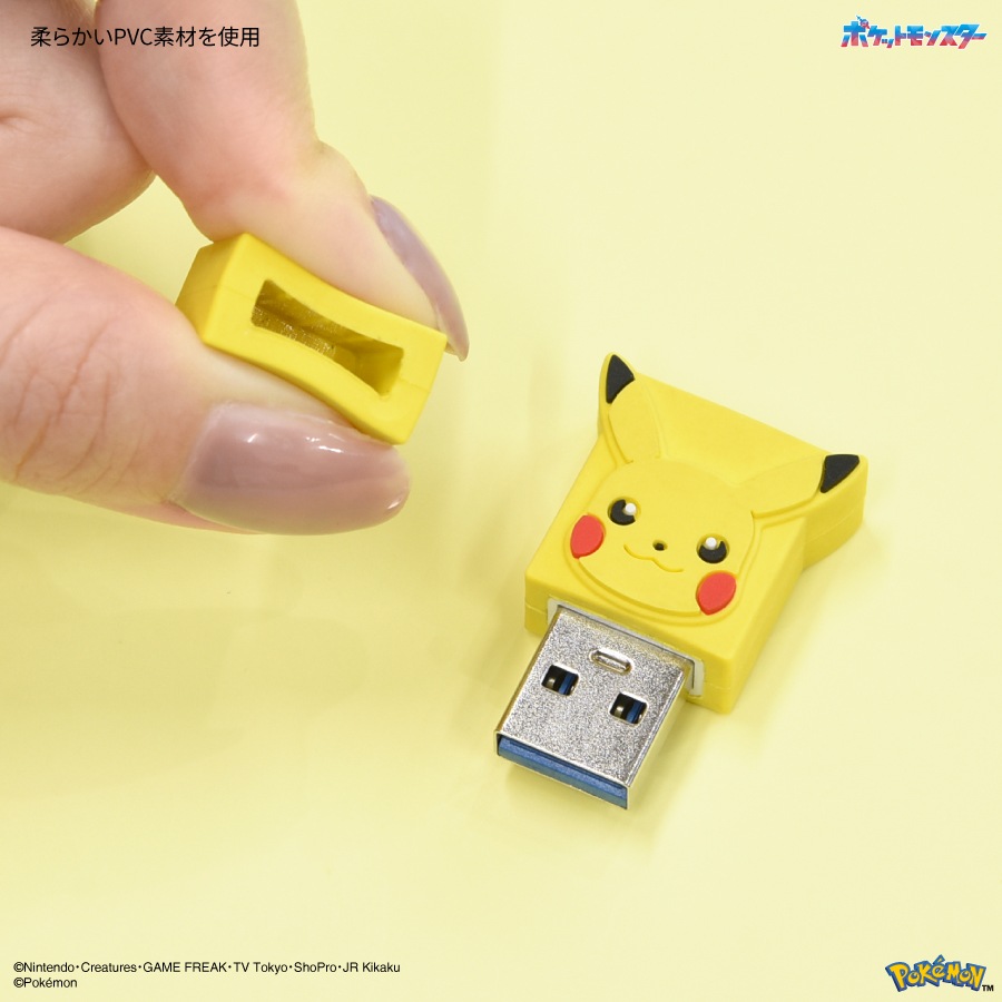 ポケットモンスター USB Type-C to A 変換アダプタ