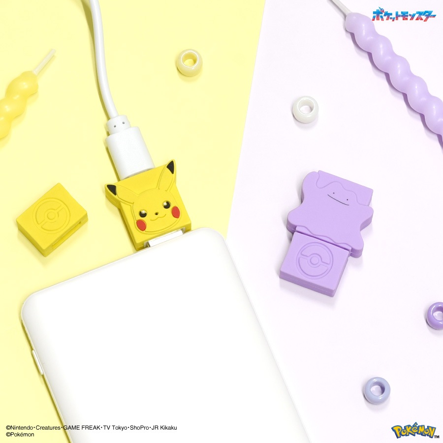 ポケットモンスター USB Type-C to A 変換アダプタ | は行