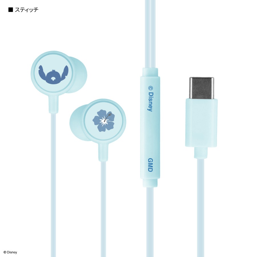 Type C タイプシー イヤホン マイク リモコン 機能付 Amazon.co.jp: タイプ Cイヤホン USB Type C ステレオイヤホン