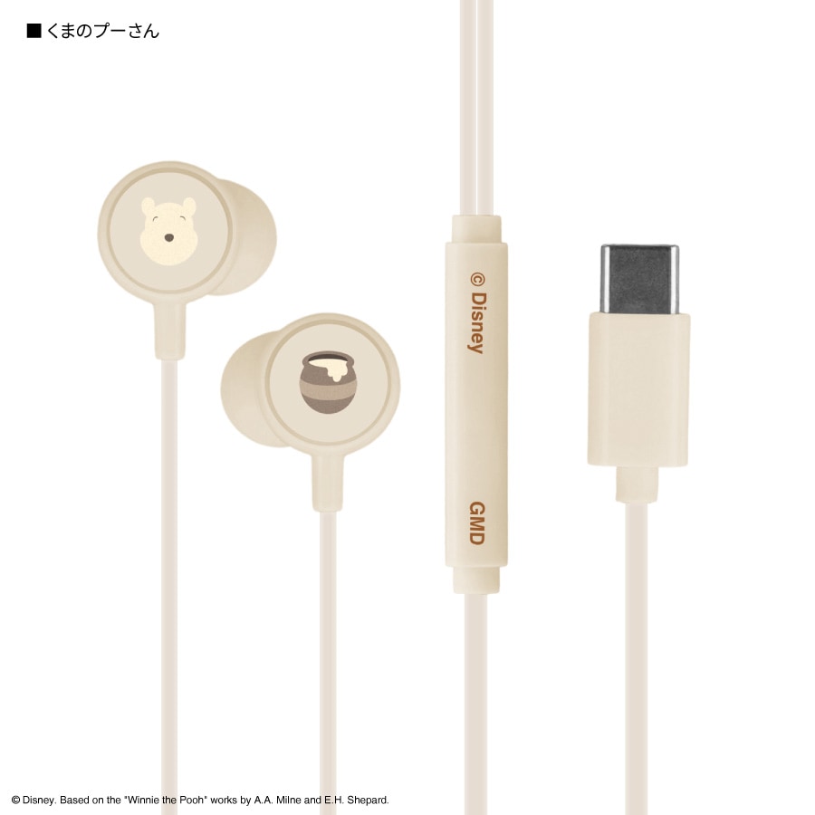 ディズニーキャラクター ／ リモコンマイク付き USB Type-C