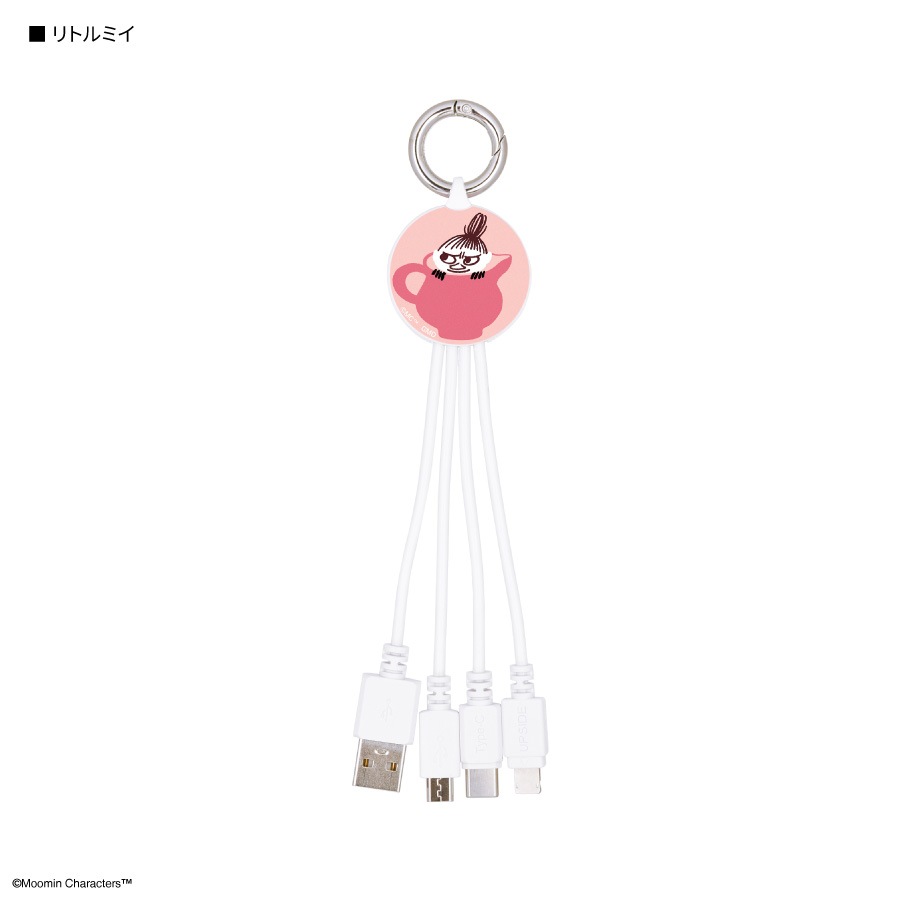 ムーミン マルチ充電ケーブル | ま行,ムーミン | | グルマンディーズ