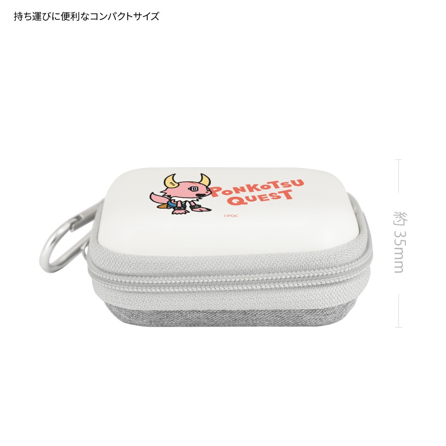 ポンコツクエスト ガジェットポーチ SS