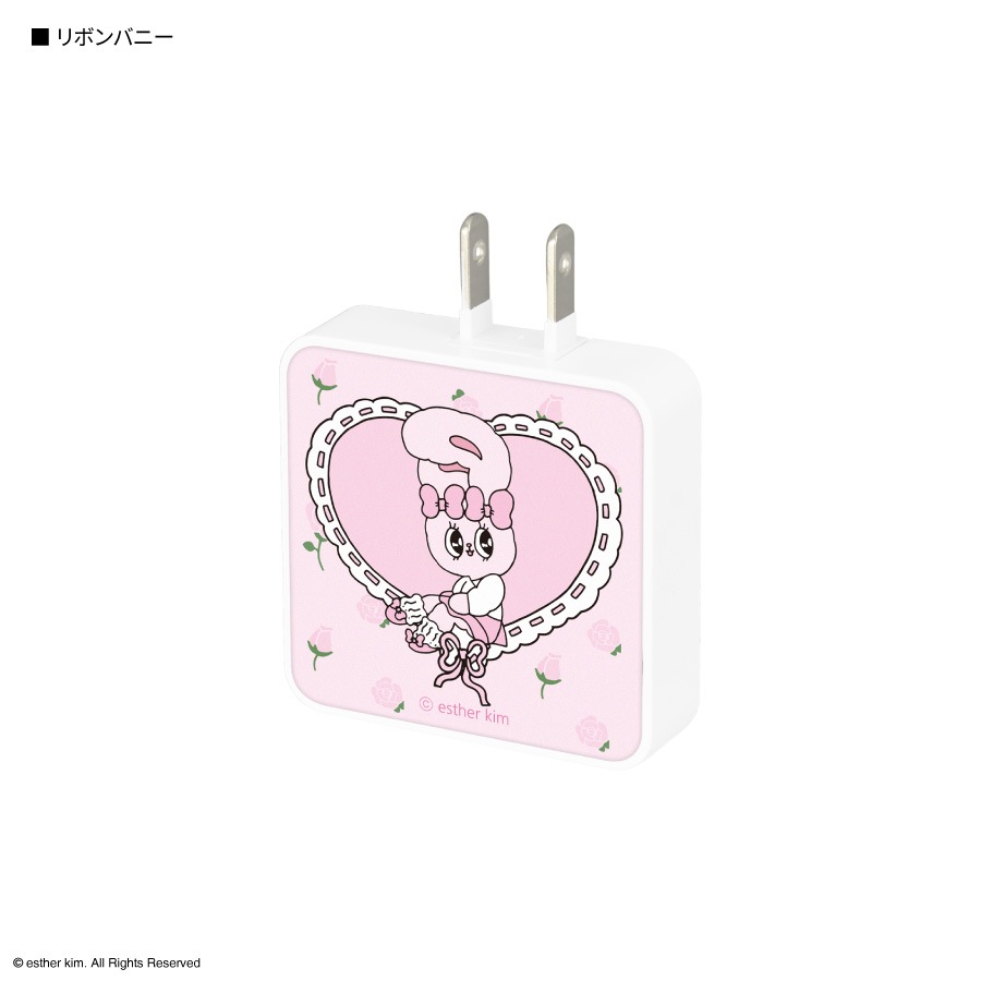 Esther Bunny USB Type-C ACアダプタ