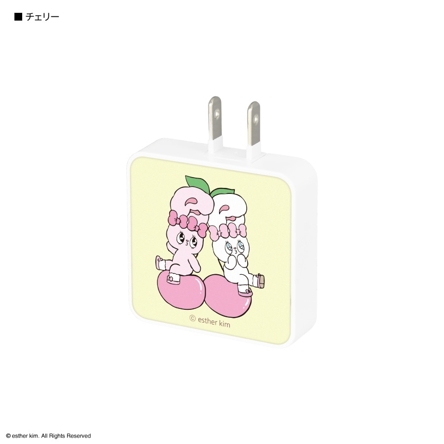 Esther Bunny USB Type-C ACアダプタ