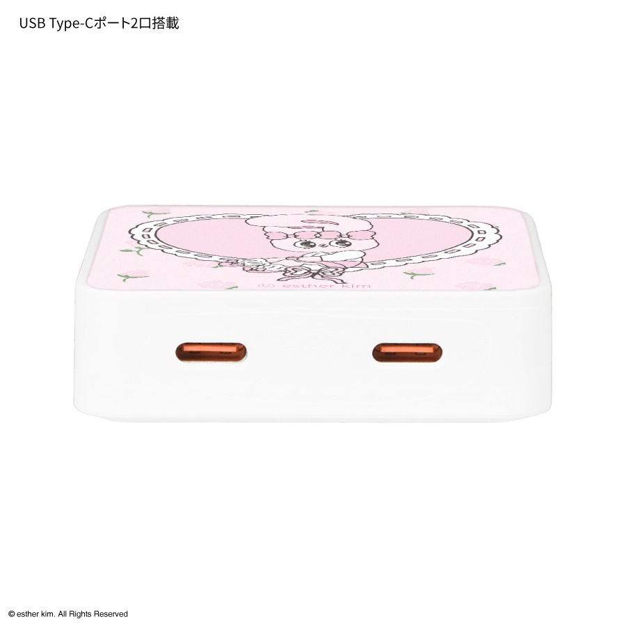 Esther Bunny USB Type-C ACアダプタ