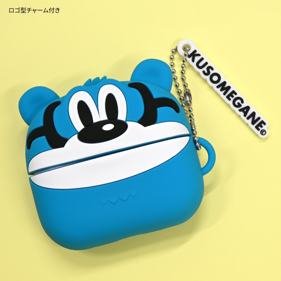 KUSOMEGANE AirPods Pro(第2世代)/AirPods Pro 対応 シリコンケース