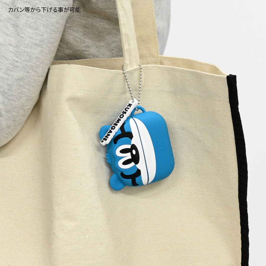 KUSOMEGANE AirPods Pro(第2世代)/AirPods Pro 対応 シリコンケース