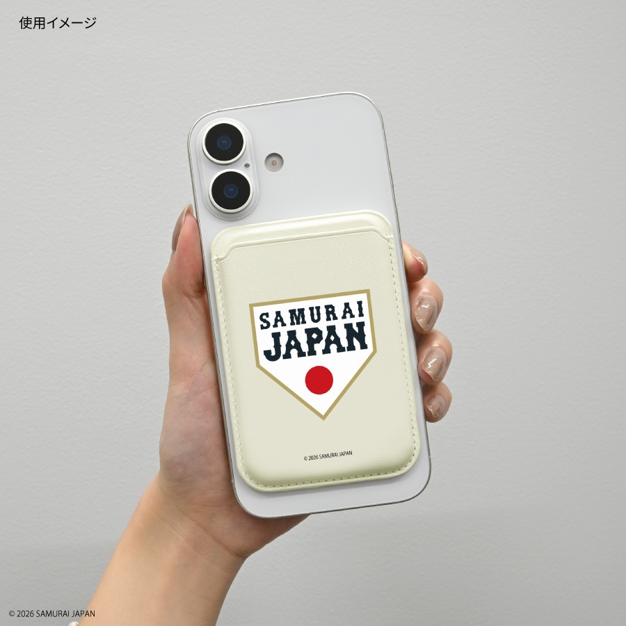 侍ジャパン MagSafe 対応 カードウォレット