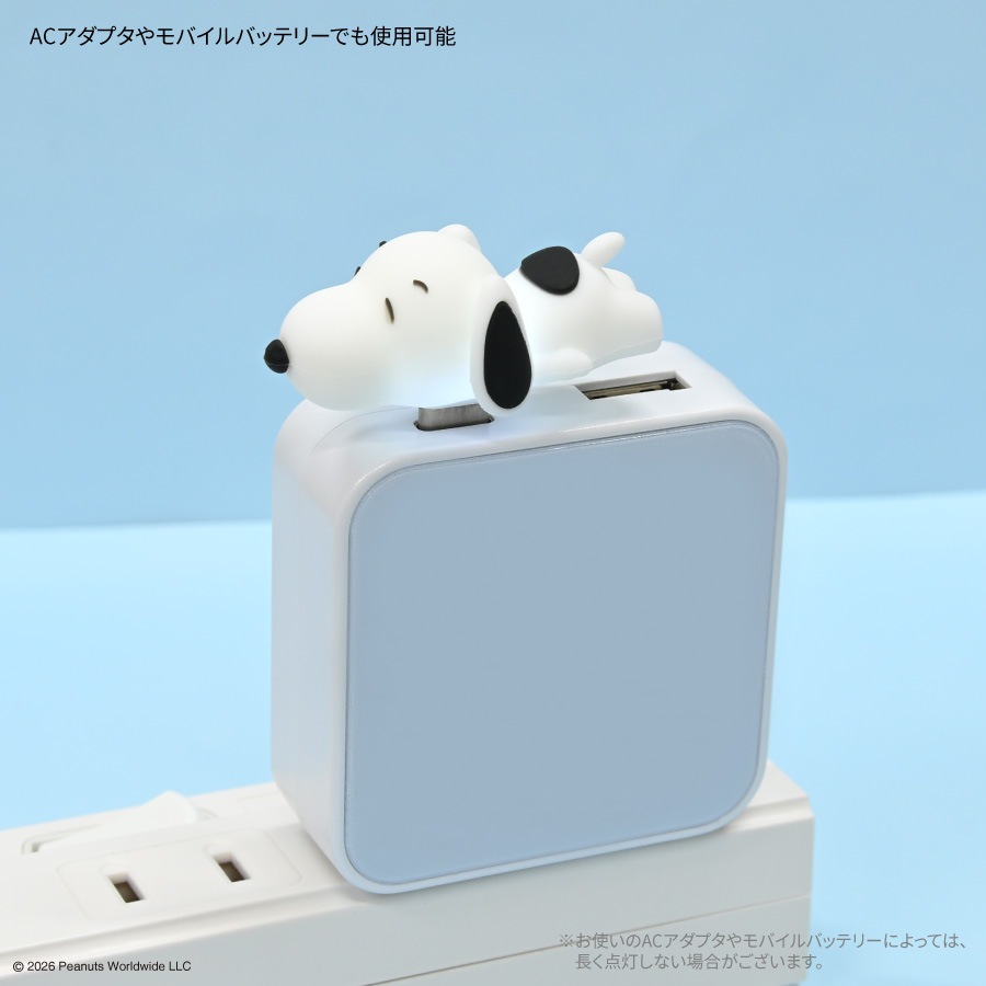 ピーナッツ スヌーピー ぽわっとも