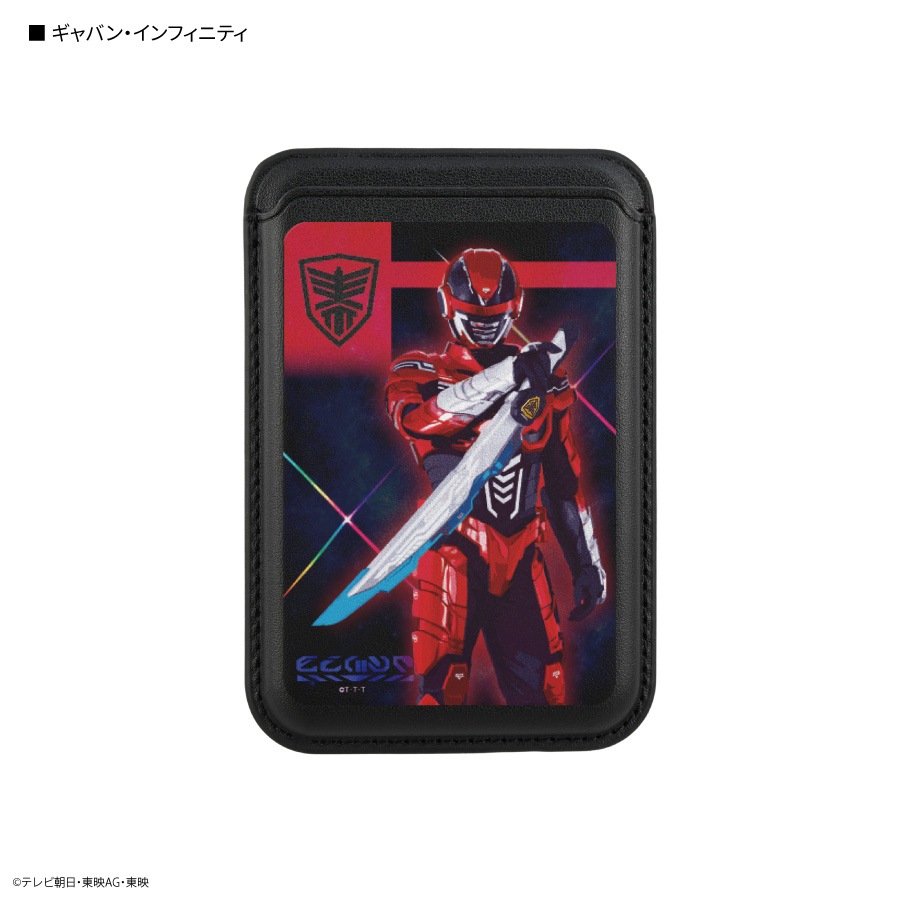 超宇宙刑事ギャバン インフィニティ MagSafe 対応 カードウォレット