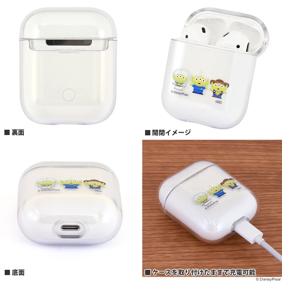 エイリアンリミックス／AirPods(第1世代/第2世代)クリアケース | た行