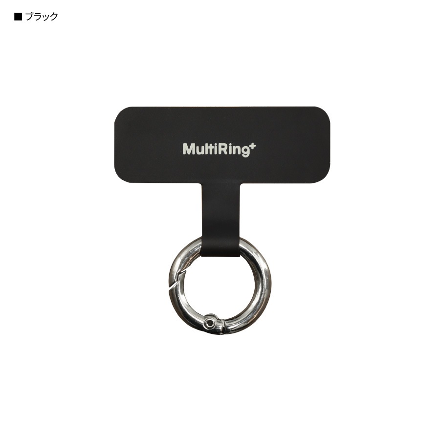 マルチリングプラス | アイテムから探す,スマホアクセサリ,落下防止