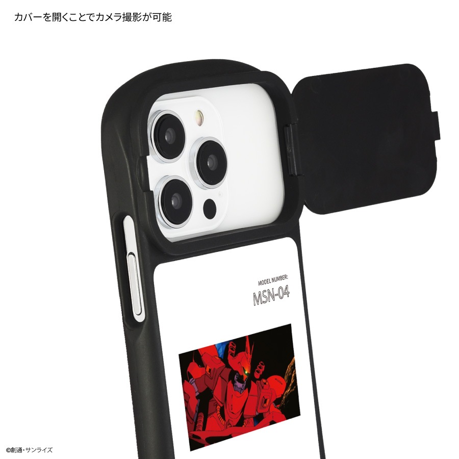 機動戦士ガンダム 逆襲のシャア iPhone14 / 14 Pro / 13 / 13