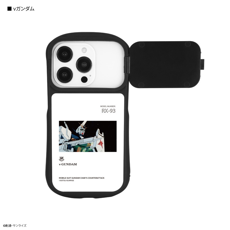 機動戦士ガンダム 逆襲のシャア iPhone14 / 14 Pro / 13 / 13 Pro / 12 / 12 Pro 対応 ハイブリッドガラスケース