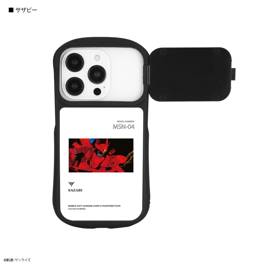 機動戦士ガンダム 逆襲のシャア iPhone14 / 14 Pro / 13 / 13 Pro / 12 / 12 Pro 対応 ハイブリッドガラスケース