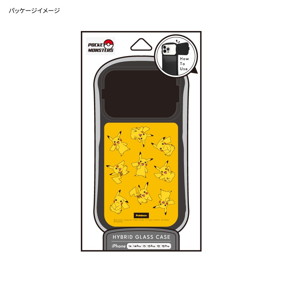 ポケットモンスター iPhone14 / 14 Pro / 13 / 13 Pro / 12 / 12 Pro 対応 ハイブリッドガラスケース