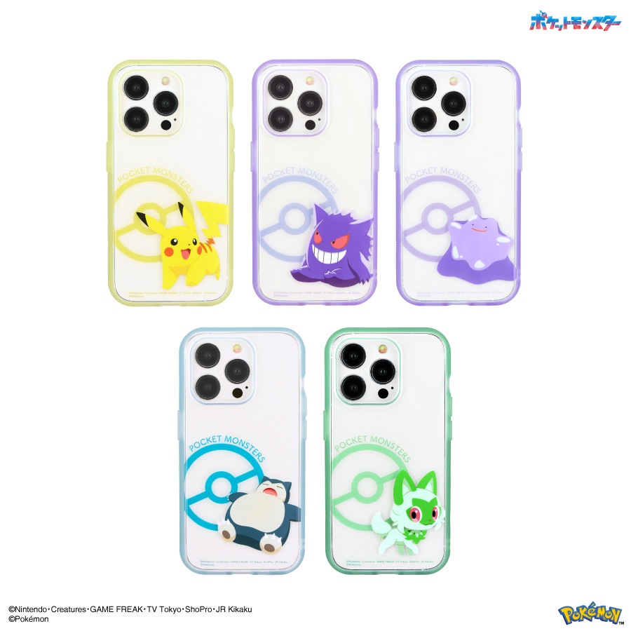 ポケットモンスター IIIIfit Clear iPhone15 Pro 対応 ケース