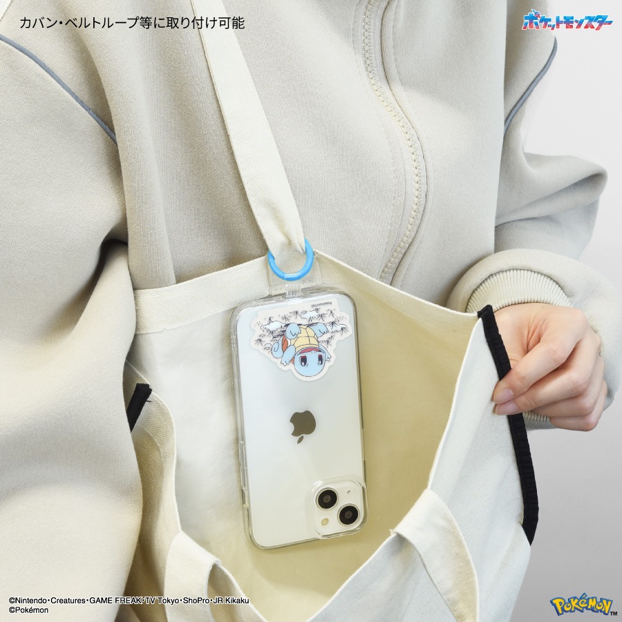 ポケットモンスター マルチリングプラス