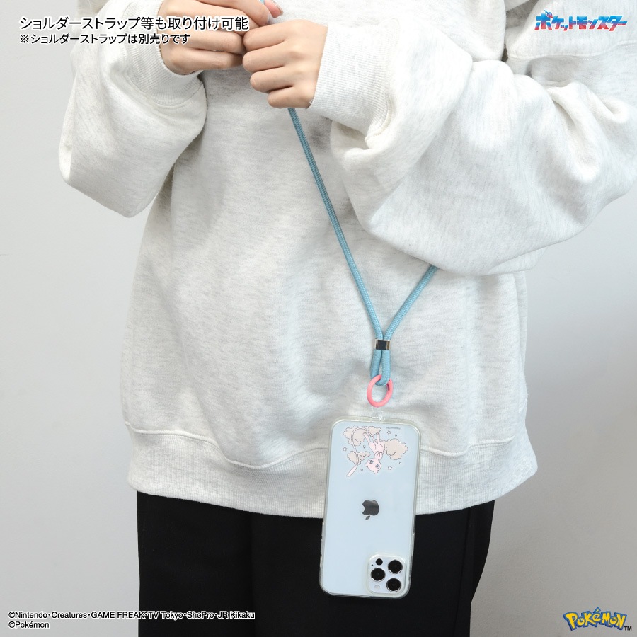 ポケットモンスター マルチリングプラス