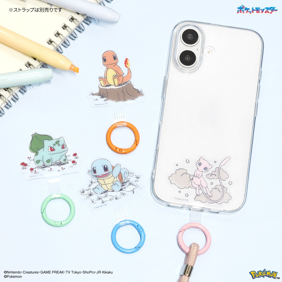 ポケットモンスター マルチリングプラス