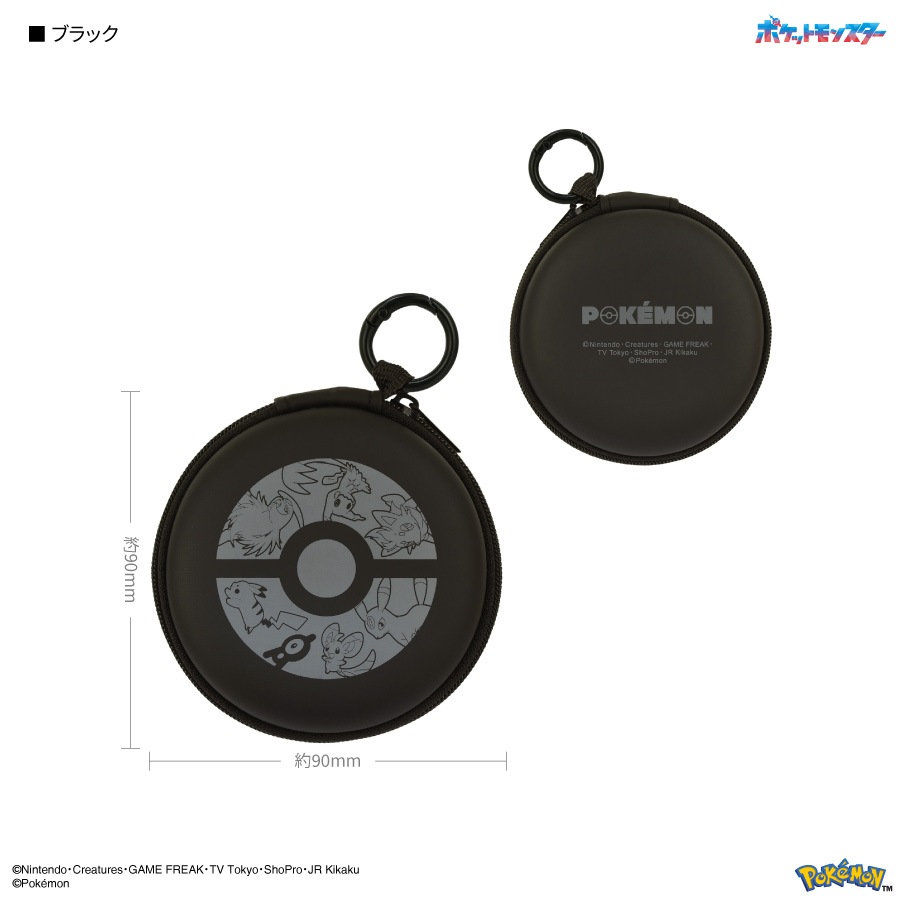 ポケットモンスター ガジェットポーチ