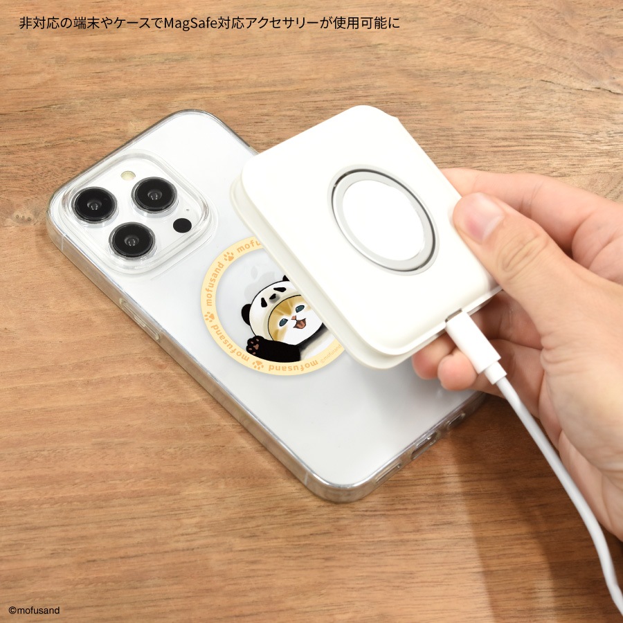 mofusand MagSafe 対応 メタルステッカー