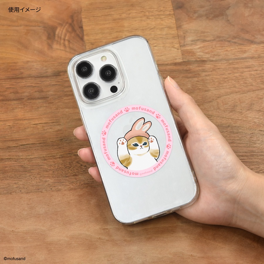 mofusand MagSafe 対応 メタルステッカー