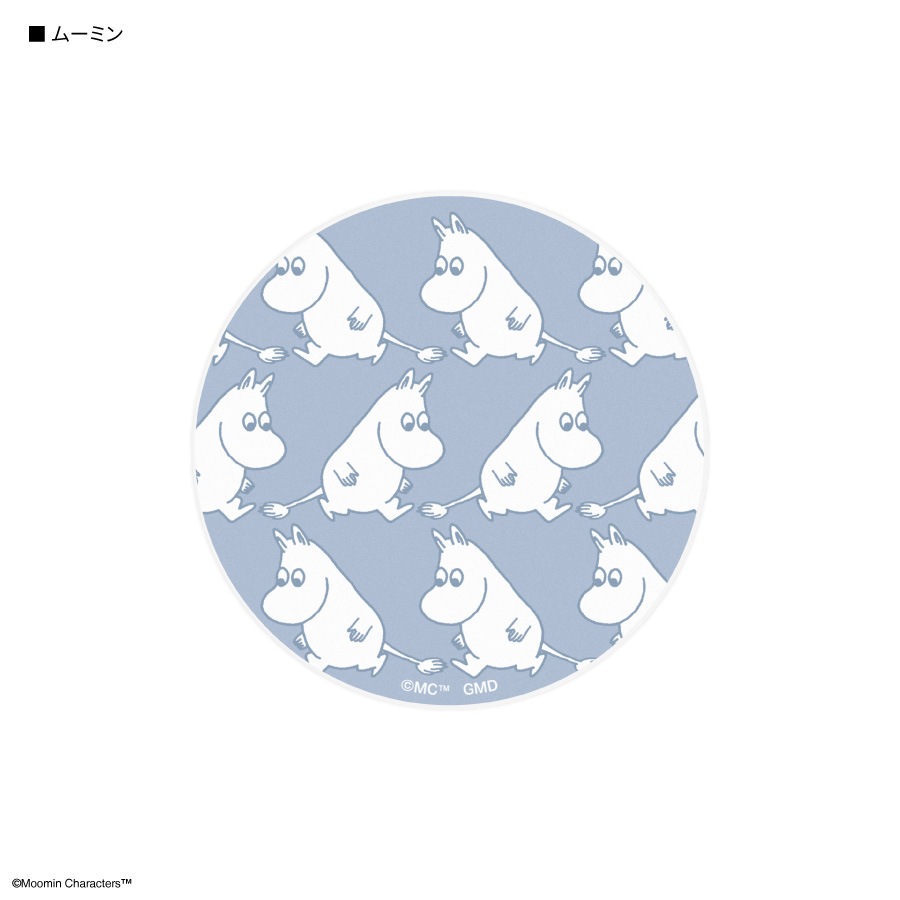 ムーミン コードリールケース | 新着アイテム | | グルマンディーズ