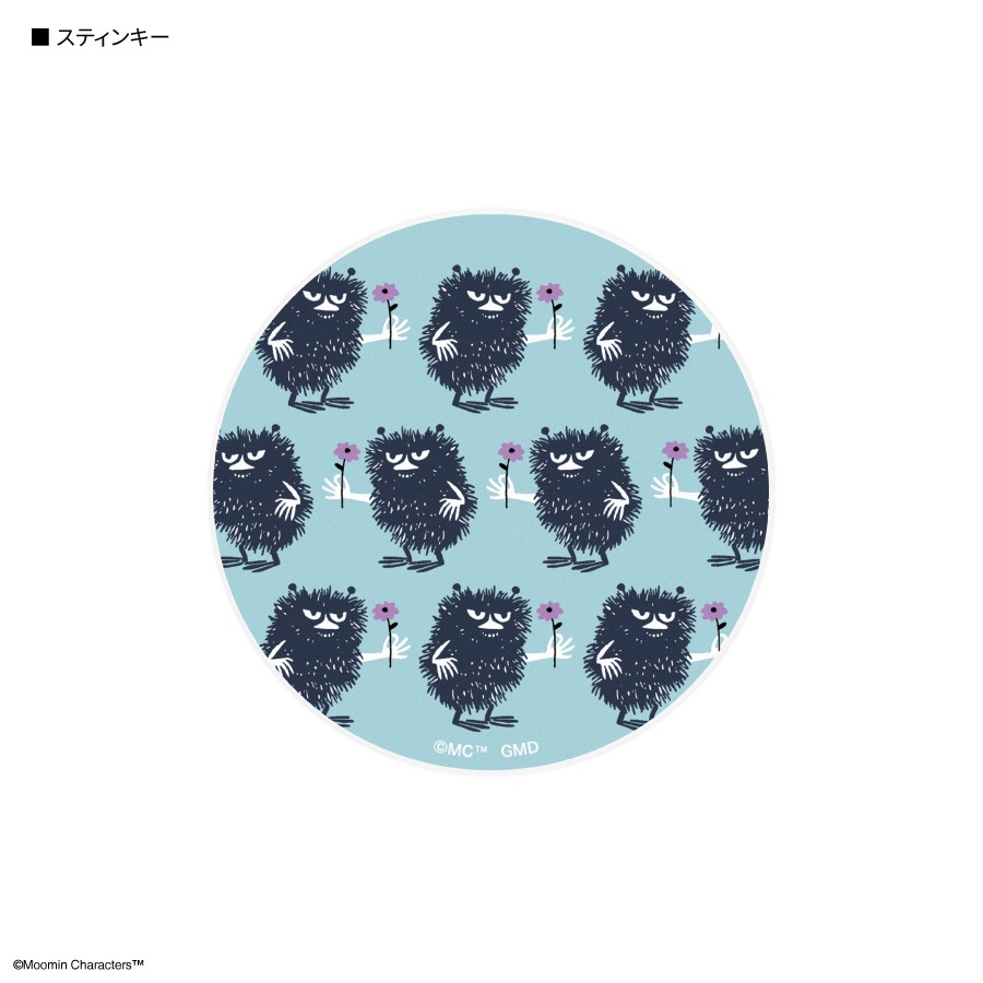 ムーミン コードリールケース | 新着アイテム | | グルマンディーズ