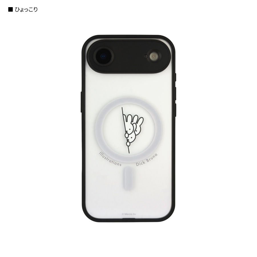 ミッフィー IIIIfit プランプフレーム iPhone Air MagSafe 対応 ケース