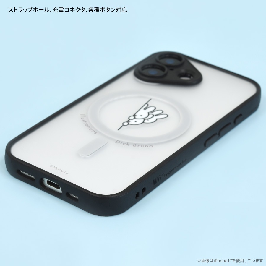 ミッフィー IIIIfit プランプフレーム iPhone Air MagSafe 対応 ケース