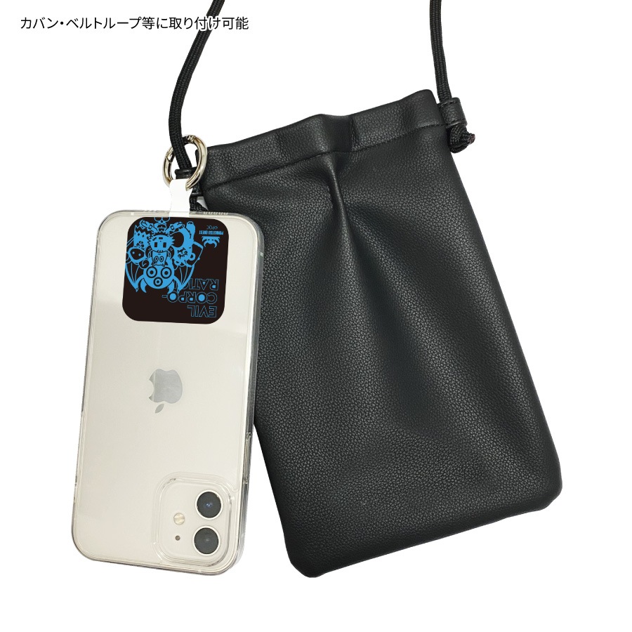 ポンコツクエスト マルチリングプラス