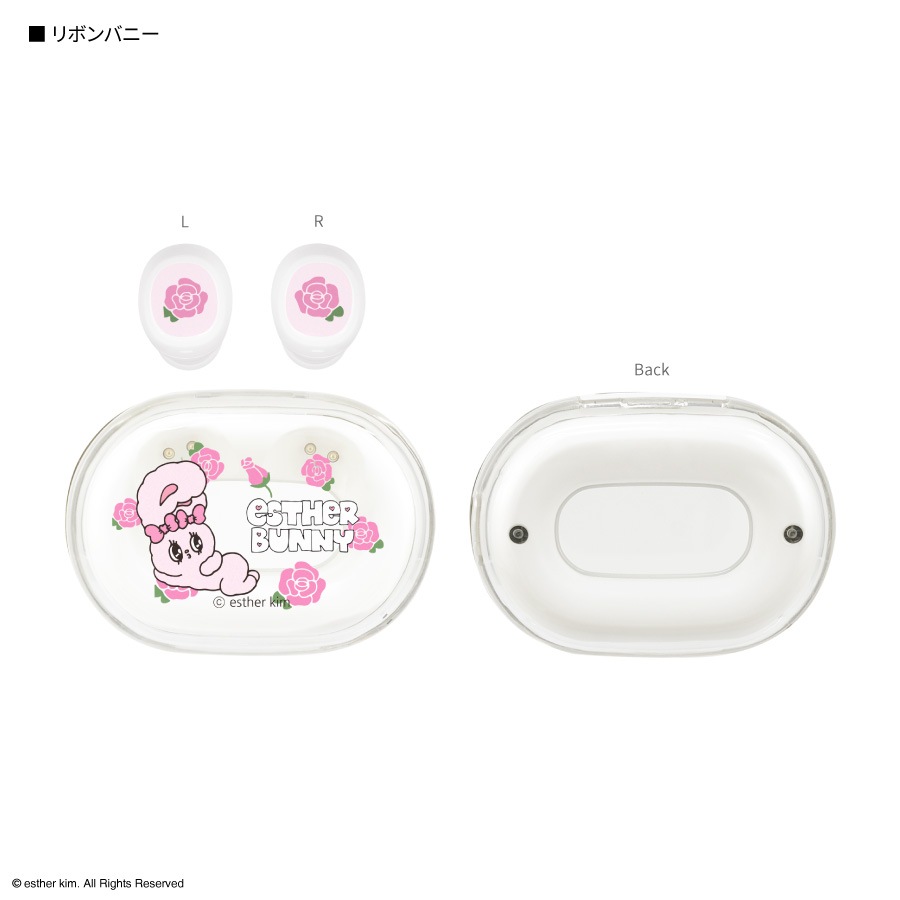 Esther Bunny 完全ワイヤレスステレオイヤホン