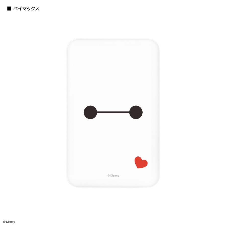 ディズニーキャラクター、ピクサーキャラクター ／ MagSafe 対応 ワイヤレスリチウム充電器 5000mAh