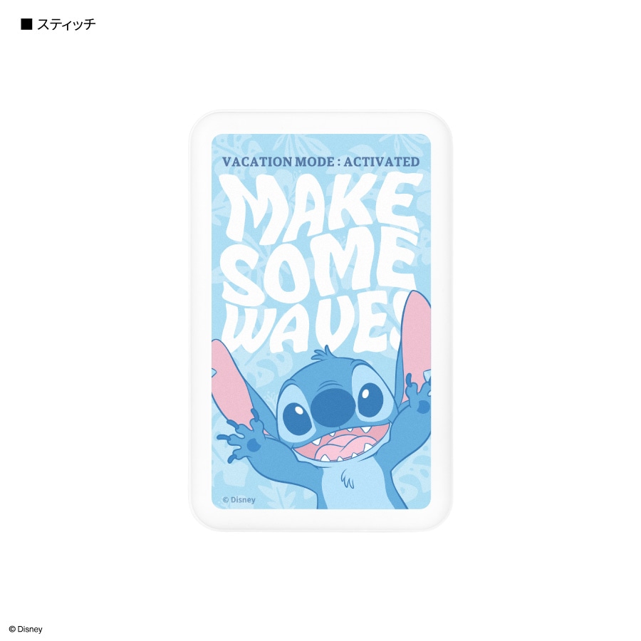 ディズニーキャラクター、ピクサーキャラクター ／ MagSafe 対応 ワイヤレスリチウム充電器 5000mAh