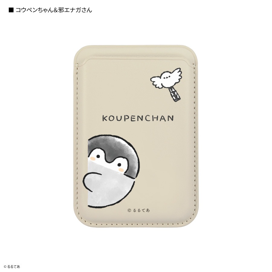 4月下旬発売予定　コウペンちゃん MagSafe 対応 カードウォレット