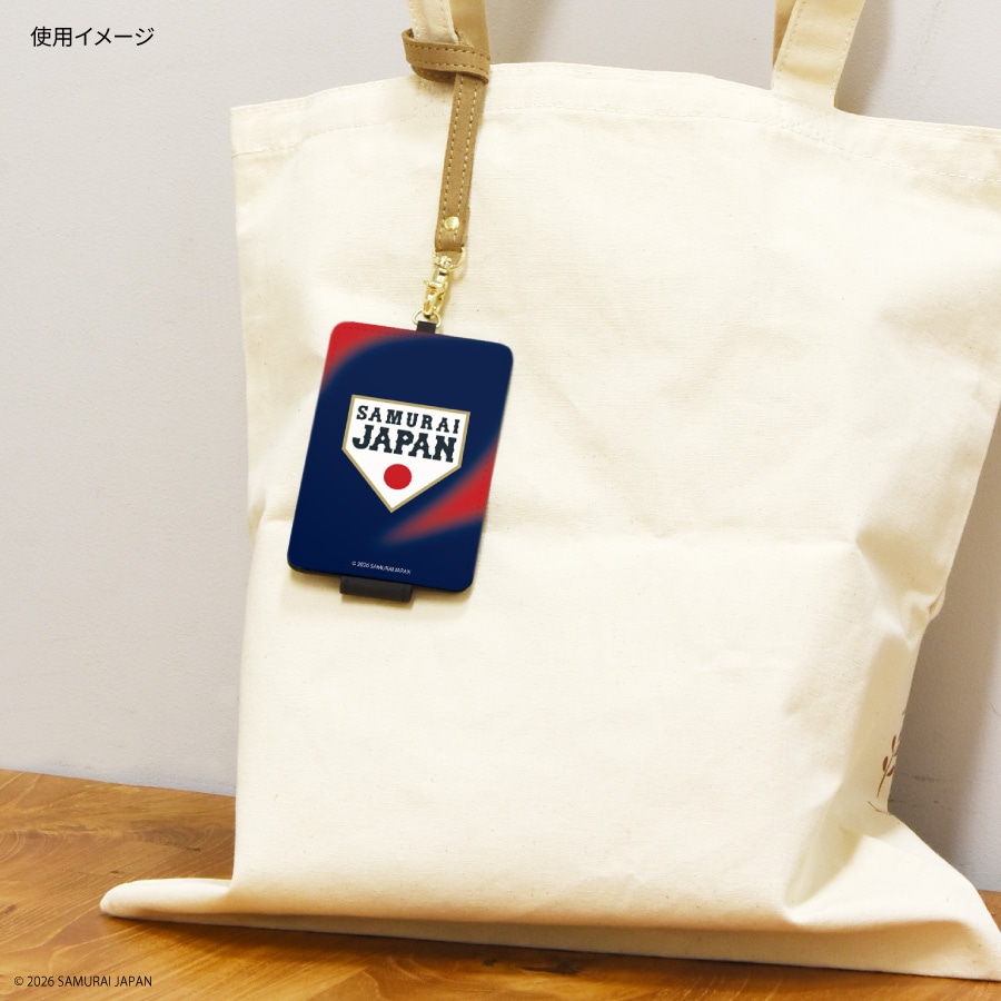 侍ジャパン ICカードケース | すべての商品 | | グルマンディーズ公式