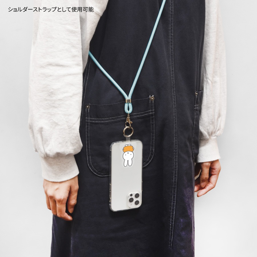 ミッフィー マルチリングプラス ストラップセット
