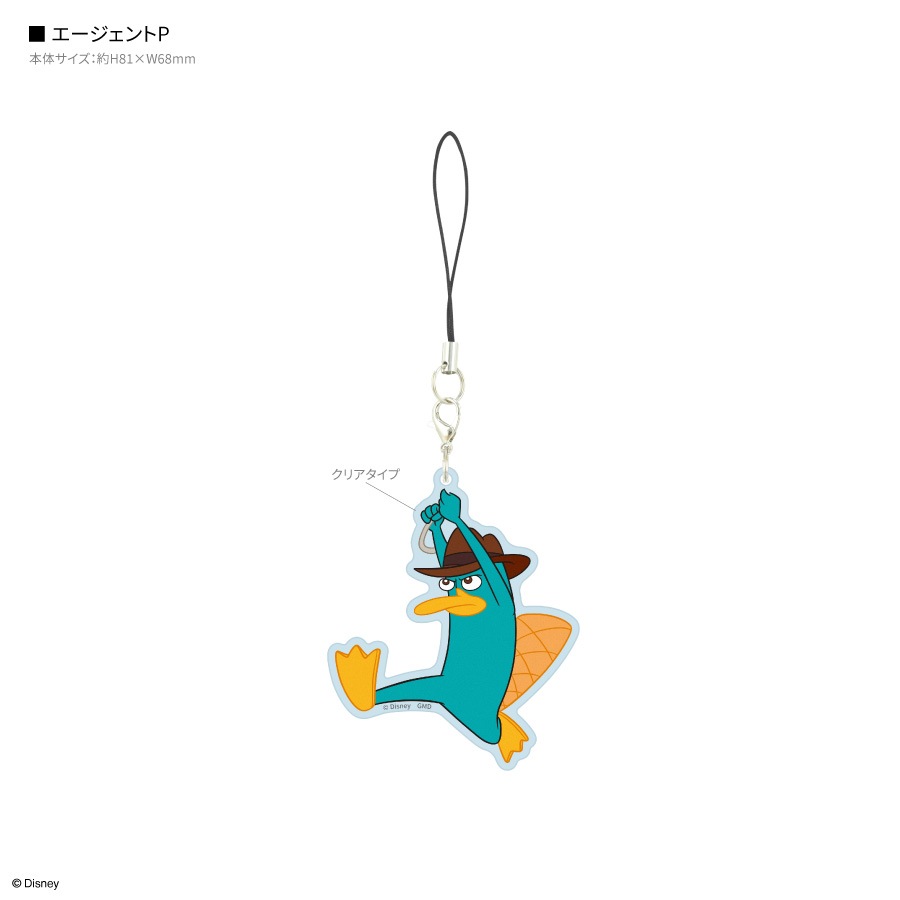 ディズニー フィニアスとファーブ／モバイルアクリルストラップ Lサイズ