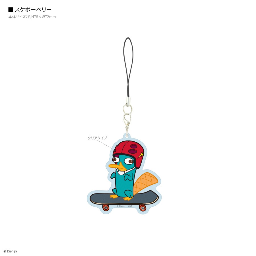 ディズニー フィニアスとファーブ／モバイルアクリルストラップ Lサイズ