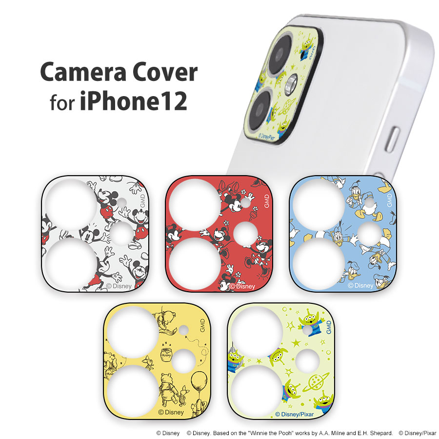 ディズニー ディズニー ピクサーキャラクター Iphone12対応カメラカバー アイテムから探す スマホケース フィルム Iphone Iphone12 カメラカバー グルマンディーズ公式オンラインショップ