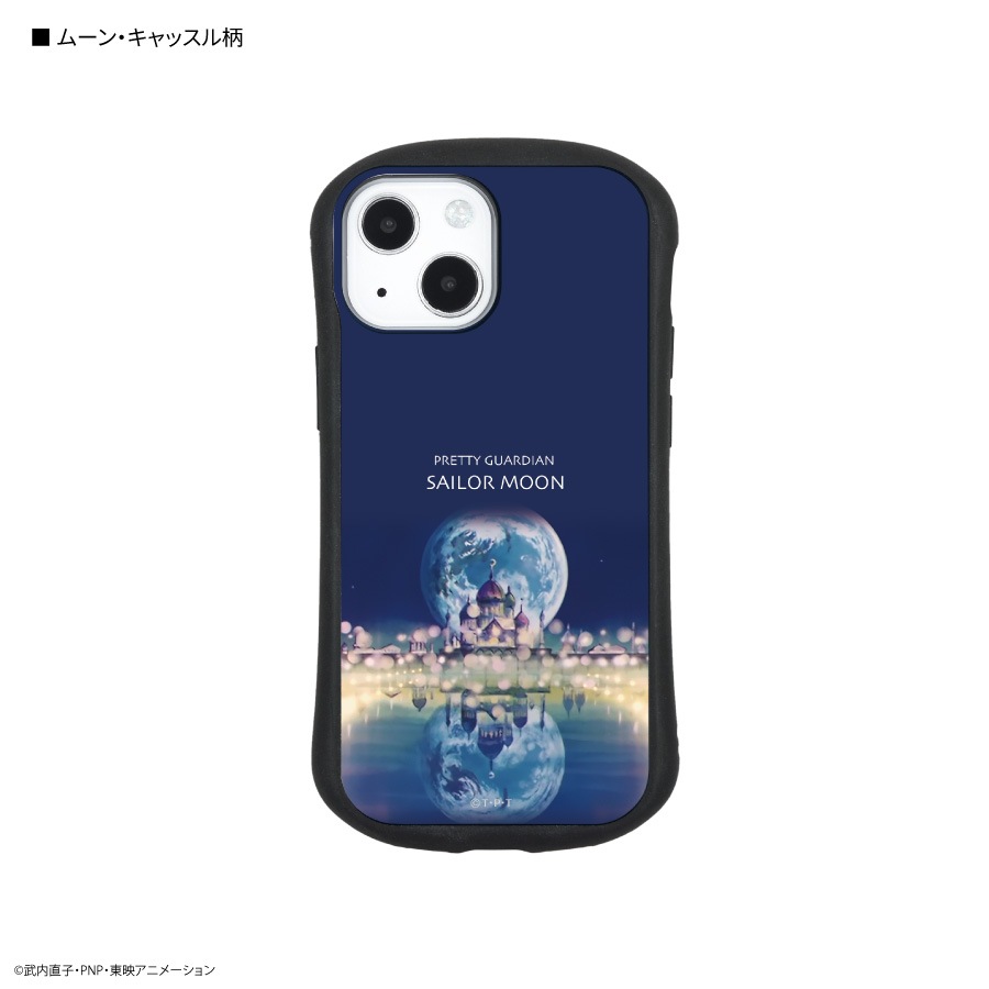 美少女戦士セーラームーン Iphone13 Mini 12 Mini対応ハイブリッドガラスケース は行 美少女戦士セーラームーン スマホケース フィルム Iphone13 Mini グルマンディーズ公式オンラインショップ